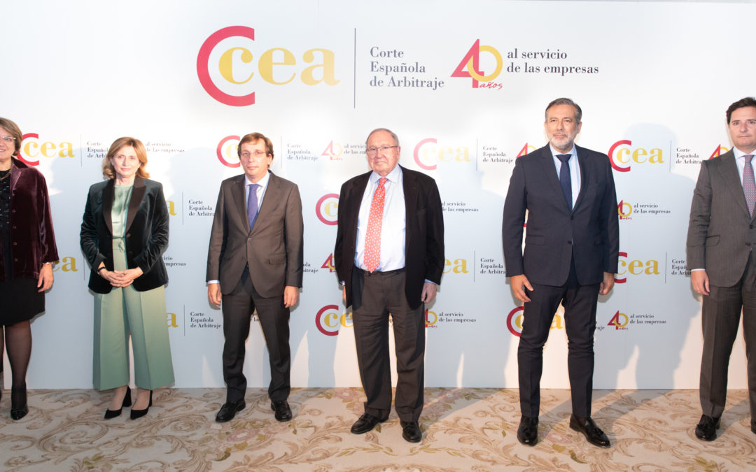 40 ANIVERSARIO CEA